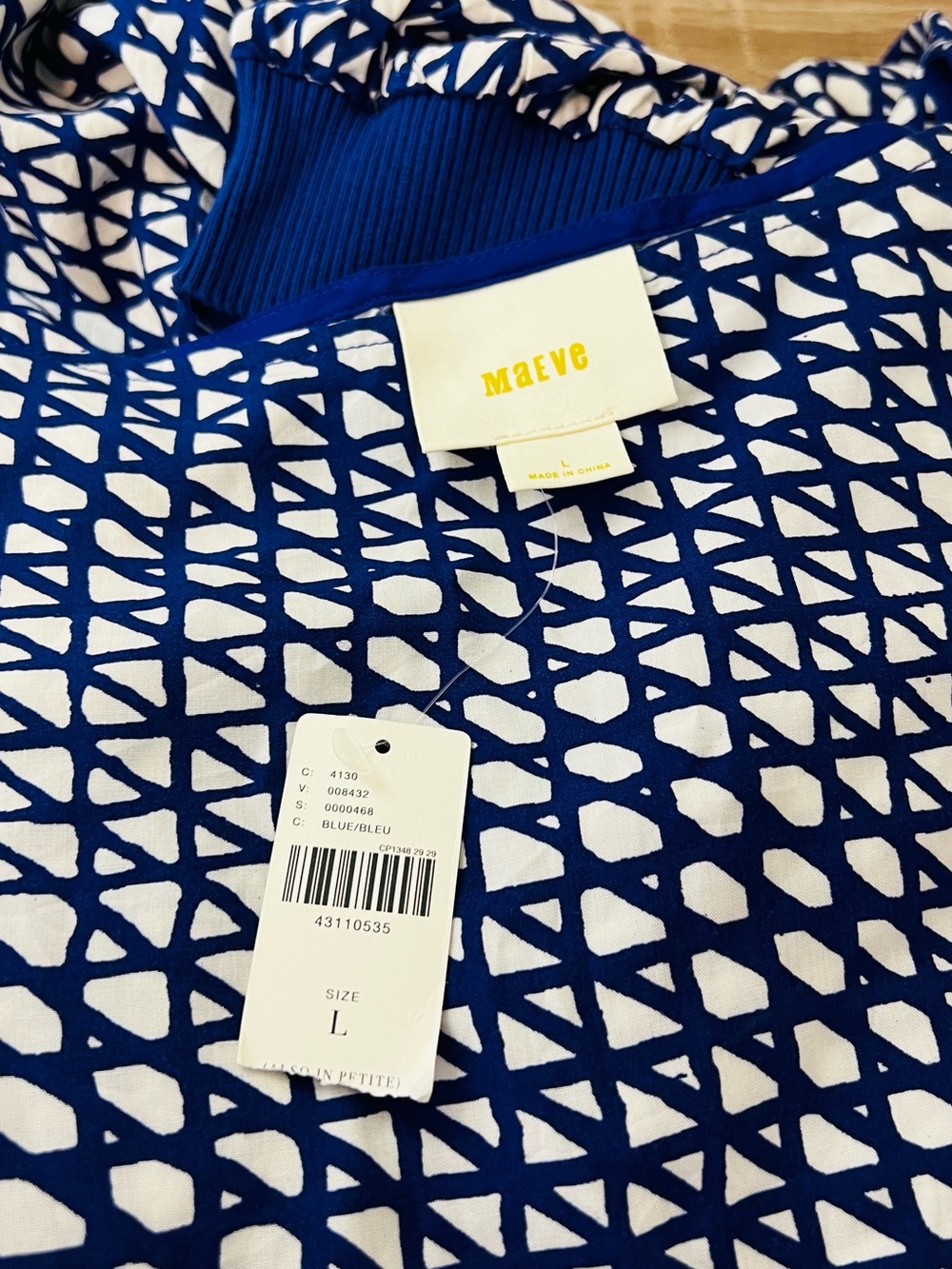 Maeve Blue and White Geometric Dress - Picture 4 of 6